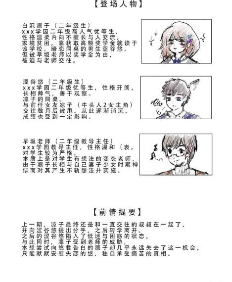 情侣做性视频在线播放_超清电视剧在线观看